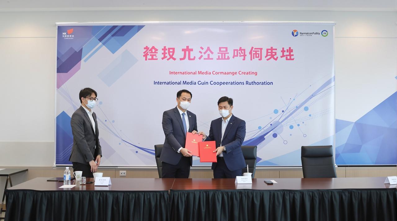 免费观看av与Netflix达成战略合作，多部精品剧集将登陆国际平台